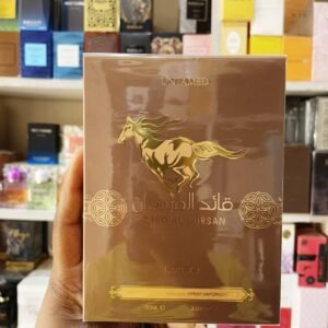 Qaed Al Fursan Untamed
