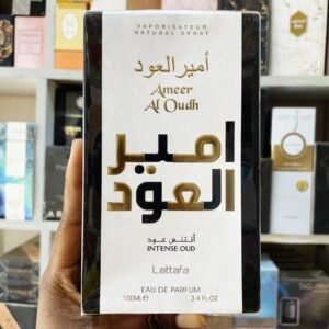 Ameer Al Oud intense