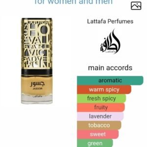 Lattafa Jasoor