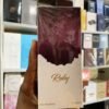 Ahmed Al Maghribi Ruby