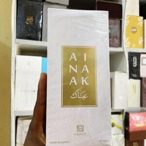 Ainaak Ahmed Al Maghribi