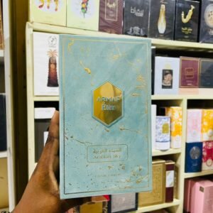 Amarf Eter Arabian Sky
