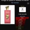 Kings and Queens Malika