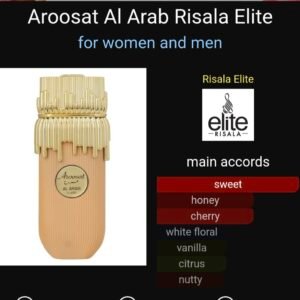Risala Elite Aroosat Al Arab