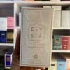 Elysia Sugar patchouli