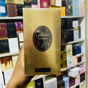 Khadlaj Nafais Sharq