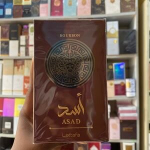 Asad Bourbon