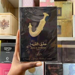 Ishq Al Shuyukh Gold