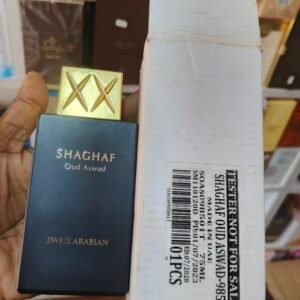 TESTER SHAGHAF OUD ASWAD