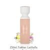 Fakhar woman bodymist