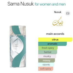 Nusuk Sama